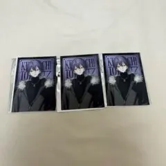 にじさんじ 剣持刀也 束縛グッズ チェキ風カード ノーマル