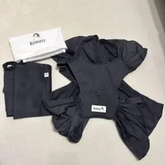 Konny 抱っこひも M ダークグレー