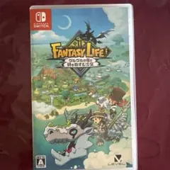 Switch ファンタジーライフi グルグルの竜と時をぬすむ少女