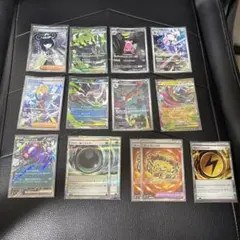 ポケモンカード まとめ売り 9枚セット sar/sr/hr - メルカリ