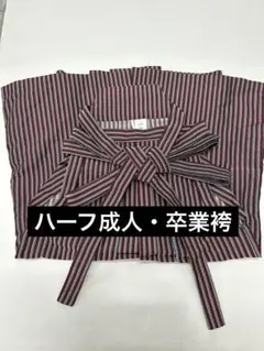 Ü ☆Handmade☆rubanÜ帯 『タータンチェック✖️ロンドンキャット 