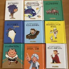 週末特価！グリコ絵本　プチ絵本セット 多数６３巻 2026年最新】グリコ小さな絵本の人気アイテム - メルカリ