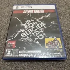 PS5 スーサイド・スクワッド キル・ザ・ジャスティス・リーグ デラックス
