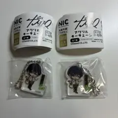 カリスマ　モジトモ　本橋依央利　アクリルキーホルダーのサムネイル