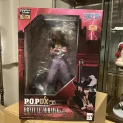 ワンピース P.O.P DX 鷹の目 ジュラキュール・ミホーク Ver.2