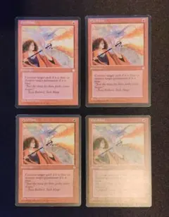 MTG/紅蓮破/Pyroblast(SS3)Foil×2 - メルカリ