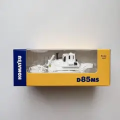 コマツ ミニカーセット 8台　非売品 コマツ ミニカーセット 8台 非売品