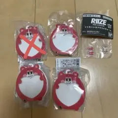 2025年最新】リズコ riizeの人気アイテム - メルカリ