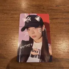 ITZY リア TUNNEL VISION 1万円購入特典 トレカ - メルカリ
