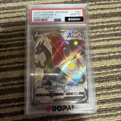 ジラーチ 蒼空の激突 075/082 ほしのねがい PSA10アンリミ - メルカリ
