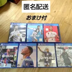 【匿名】FIFA18,19,20,21,22,23、NBA2K19　PS4全7本