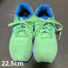 【お値下げ】アシックス スニーカー キッズ レーザービーム　22.5