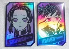 鬼滅の刃　キャラクターズホロカードコレクション　しのぶ　カナヲ