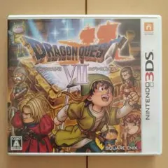ドラゴンクエストVII　エデンの戦士たち　ニンテンドー3DS
