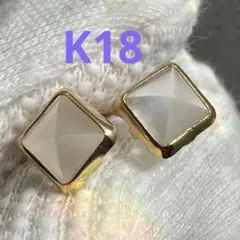2026年最新】k18 ピアス ムーンストーンの人気アイテム - メルカリ