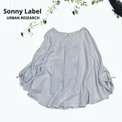 【美品】★Sonny Label　ポンチョ風ドルマンスリーブ刺繍ブラウス　水色のサムネイル
