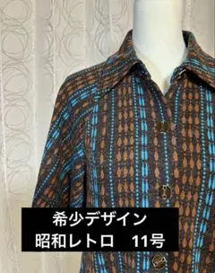 Item thumbnail for item 5d1a8a5e-efc5-4644-a1f4-f3d62390b13e