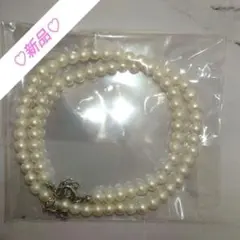 〖新品〗パールネックレス 45cm 5mm ホワイト