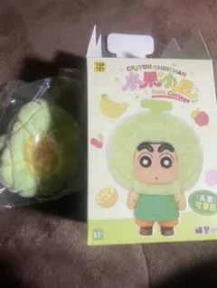 クレヨンしんちゃん toptoy メロン
