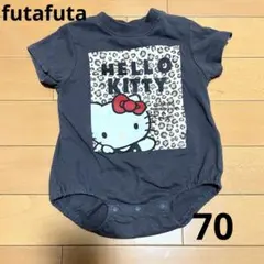 futafuta HELLO KITTY ヒョウ柄ロンパース 70