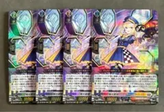 極光戦姫 パーツ 70726f647563742f72757368445a2d