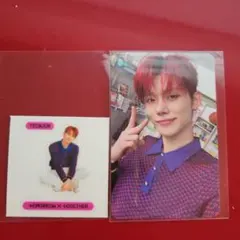 txt デコキット 2025 2点セット ヨンジュン