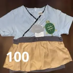 新品　futafuta 半袖　サイズ100のサムネイル