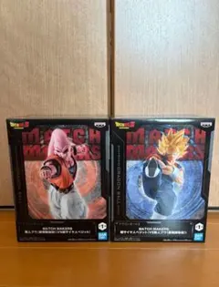 ドラゴンボールZ MICRO　悟空　ベジット　ブウ　悟飯　まとめ売り　セット ドラゴンボールZ MICRO 悟空 ベジット ブウ 悟飯 まとめ売り セット