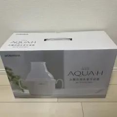 2026年最新】ah hf1601の人気アイテム - メルカリ