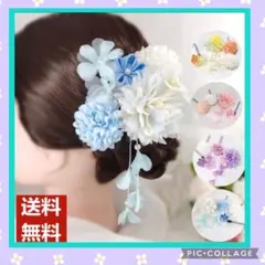 髪飾り和装  紫 浴衣 着物  つまみ細工 七五三 結婚式 卒業式 成人式