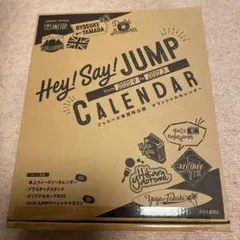 Hey!Say!JUMP 2020.4-2021.3 オフィシャルカレンダー
