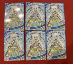 ひみつのアイプリ　配布カード　プリンセスバズリウムハートイエロー　つむぎ