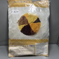 Item thumbnail for item eebaf310-2dfc-439d-ab0d-2fd0e31083a2