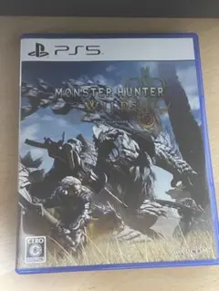 モンスターハンターワイルズ