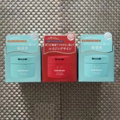 ルルルン クレンジング トーニングバーム 2種3個セット