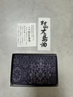 Item thumbnail for item 9750e526-a362-4f66-a6d3-62762068be3c