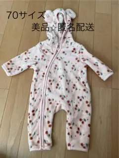 ベビー　カバーオール　70サイズ　ピンク　チェリー柄