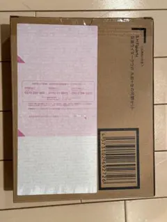 S.H.Figuarts（真骨彫製法） 仮面ライダークウガ 九郎ヶ岳の死闘セット