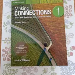 Making Connections 1 第二版のサムネイル