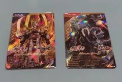 ガンバレジェンズ ギーツワンネス　ジーン　LR 2枚セット