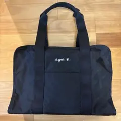 agnès b. VOYAGE 2wayボストンバッグ