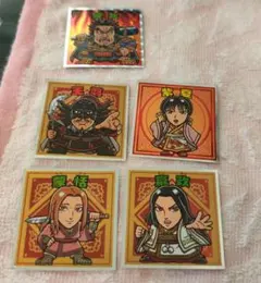 Item thumbnail for item 2f8b5e52-cbae-45c0-bfe7-c9b0b18317ec