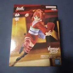 Item thumbnail for item 542fa54c-894e-4a6b-9ccd-0fbd63ede669