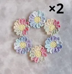 【nana16＋ann様専用】かぎ編み　モチーフ　お花　ミックスカラー