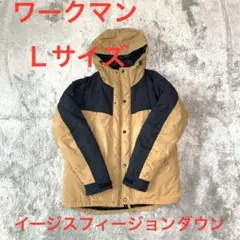 ジャンパー ダウンジャケット