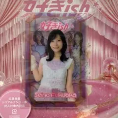 AKB48 好きish 福岡聖菜　大阪