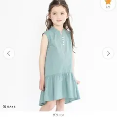 BRANSHES イレギュラーヘムデザインはんそて半袖ワンピース
