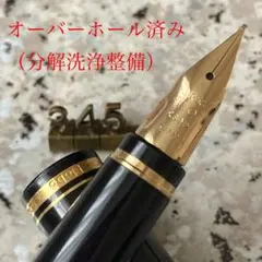 万年筆】14K PILOTエラボーELABO ソフト太字SB - メルカリ