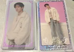 Stray Kids スキズ 本国 ペンミ ラントレ スンミン 2枚セット