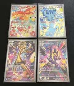 ファイヤー　ニドリーナ　サーフゴー　ストリンダー　まとめ売り